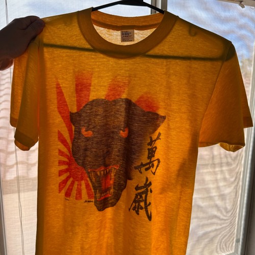 Vintage 80s paper thin - paper, shirt